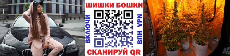 Где найти наркотики Дубовка COCAIN  Меф  блэк спрут tor  A PVP  Конопля  Гашиш 
