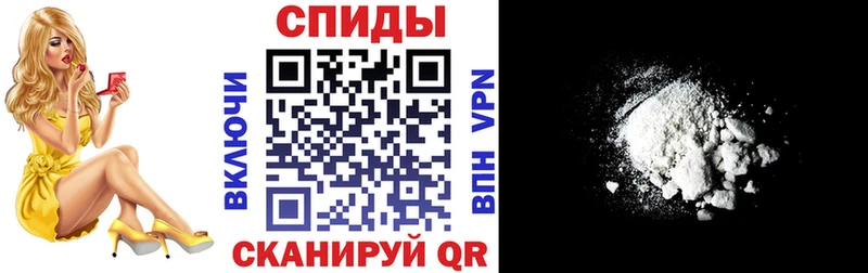 наркотики  Дубовка  мега ONION  Amphetamine VHQ 