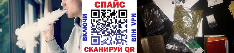 БУТИРАТ Butirat  Дубовка 