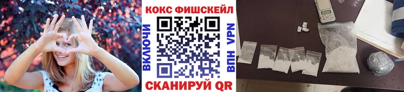 купить  цена  Дубовка  даркнет какой сайт  КОКАИН 99% 