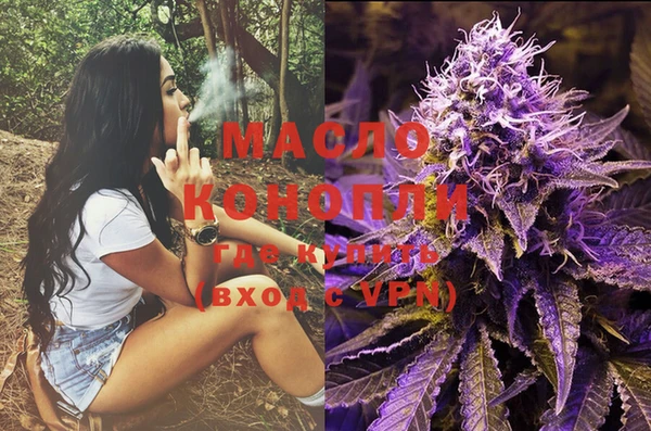 бутик Богданович