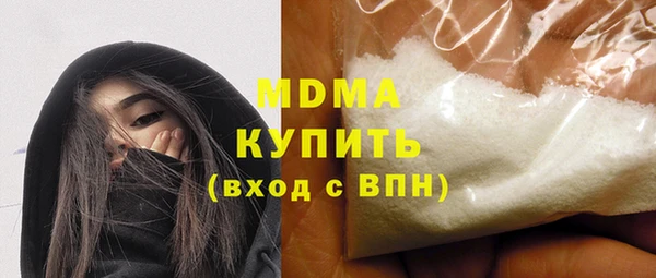 бутик Богданович