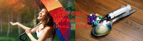 бутик Богданович