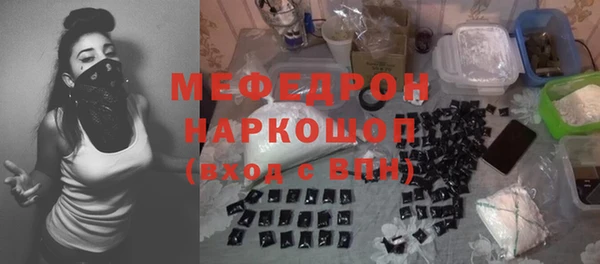 бутик Богданович