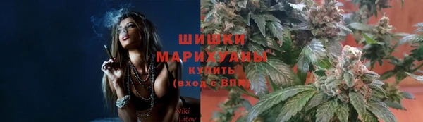 бутик Богданович
