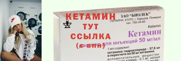 бутик Богданович