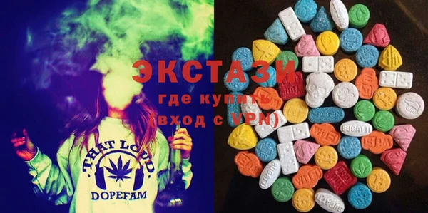 герыч Богородицк