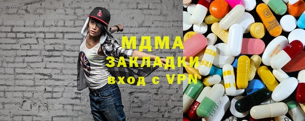 бутик Богданович