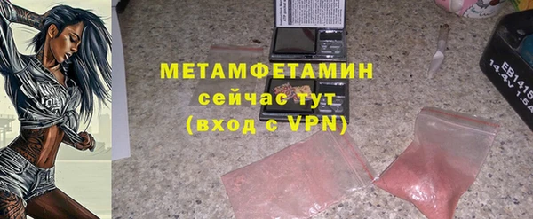 бутик Богданович