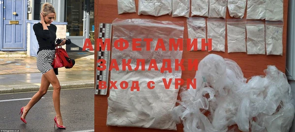 бутик Богданович