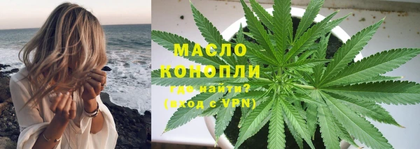 бутик Богданович