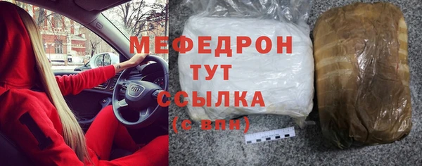 бутик Богданович