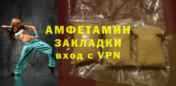 бутик Богданович