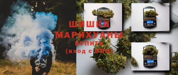 герыч Богородицк