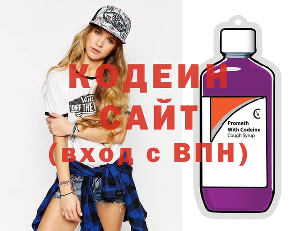 герыч Богородицк