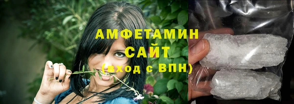 бутик Богданович